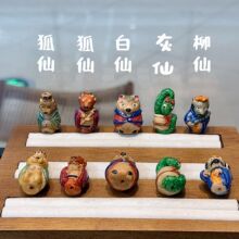 鹿角根付五大家仙配件diy手工编织手绳项链文玩佛珠手串配饰品隔