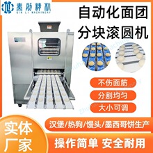 ��˾�ṷ�Ͱ����a�� ��F�ָ����A�C �д������ʳƷ���a���S��