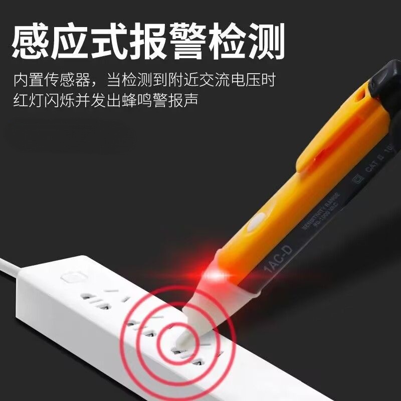 微信图片_20251112115043_46_7