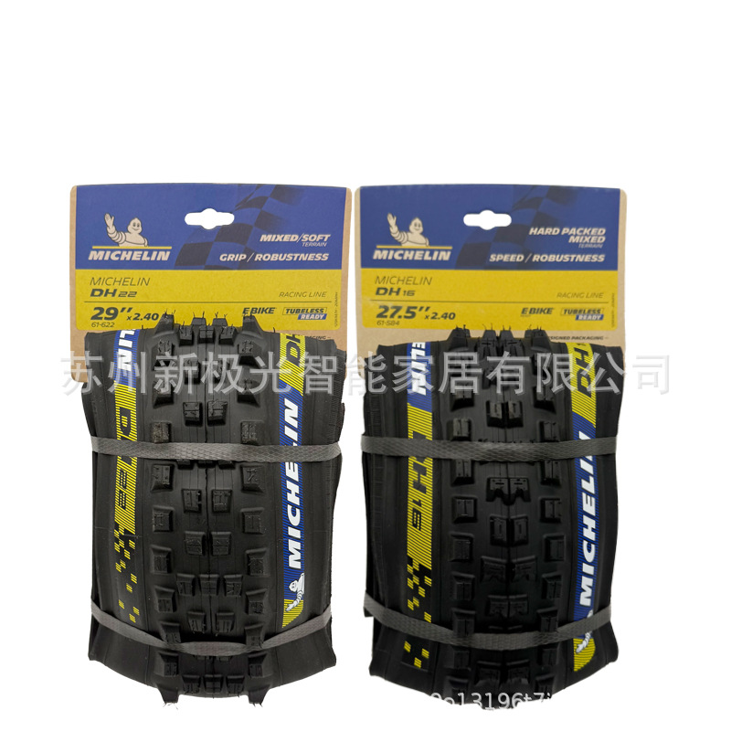 Michelin Cross-country neumático exterior DH16 / DH22 / WILD ENDURO montaña plegable competición neumático vacío de caída rápida