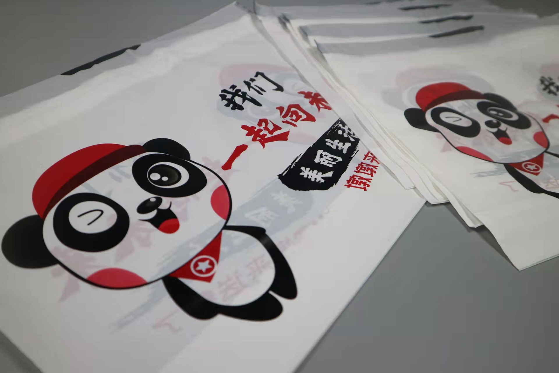 微信图片_2022032813082018