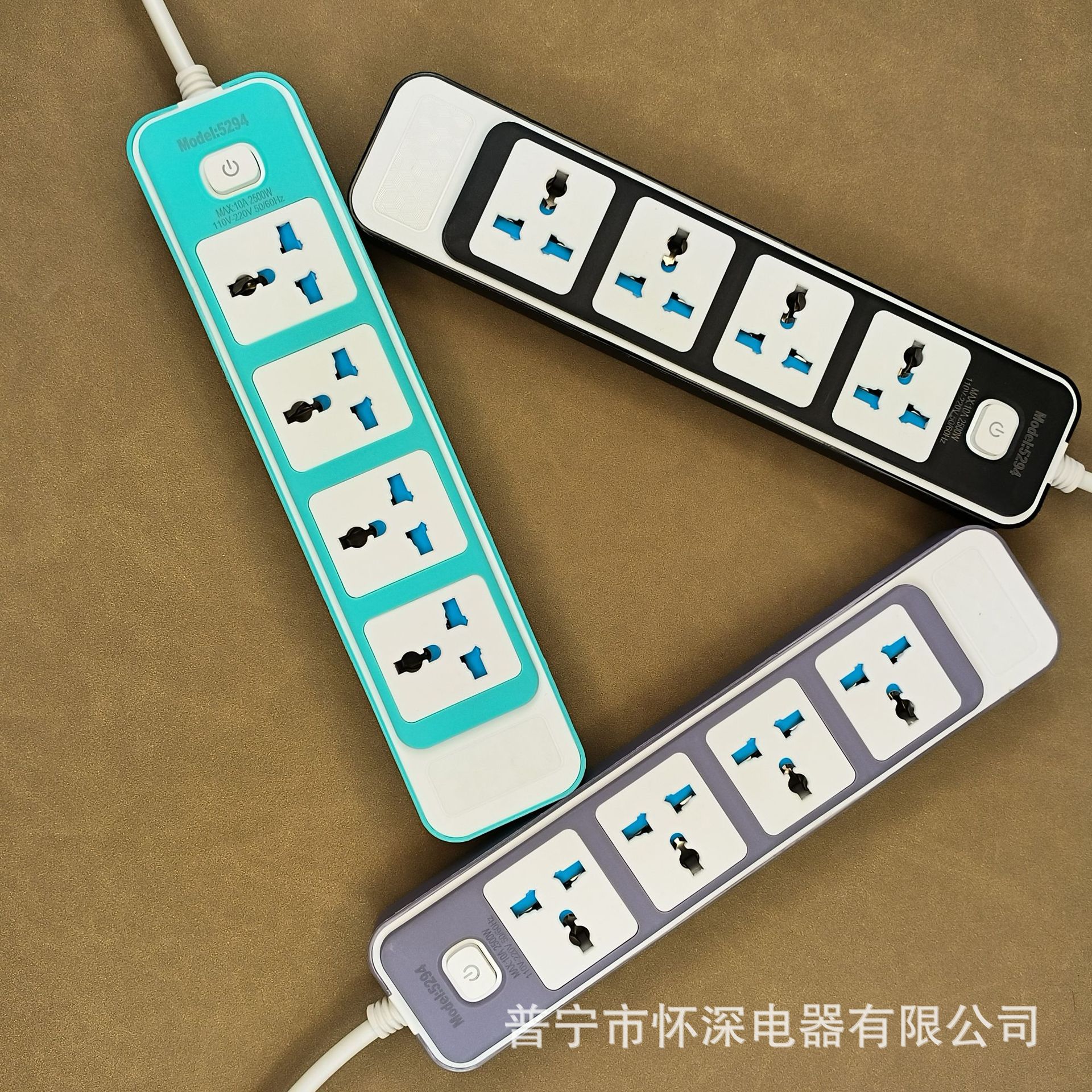 5294#多位孔插线板总开关带安全门功能性插排多颜色袋装 外贸插排