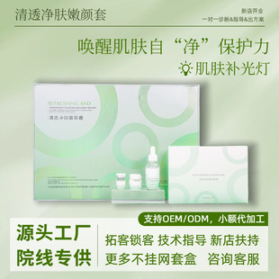 ����Ժ����ë���坍��Ժ�����ޏ��aˮ���\�տsë���沿����坍��