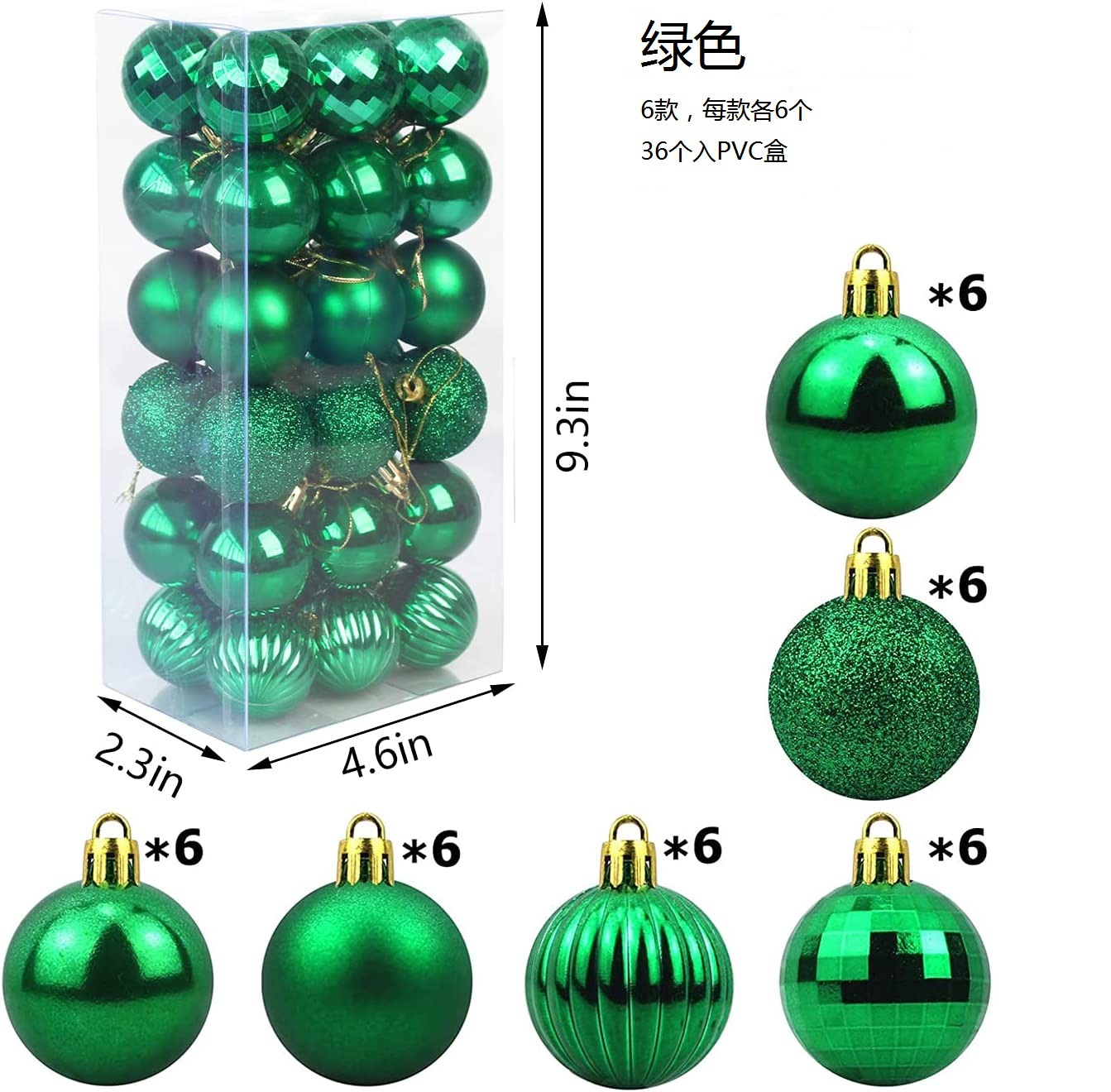 Navidad nueva Bola de forma especial 36 Navidad árbol de Navidad decoración colgante pequeño colgante cuadrado bola sandía traje