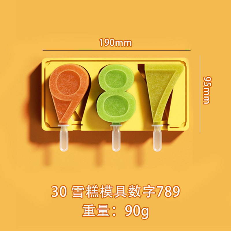 Ranura para tarjeta anti-sesgada de grado alimenticio paleta alfabeto número helado molde de helado de silicona de dibujos animados helado