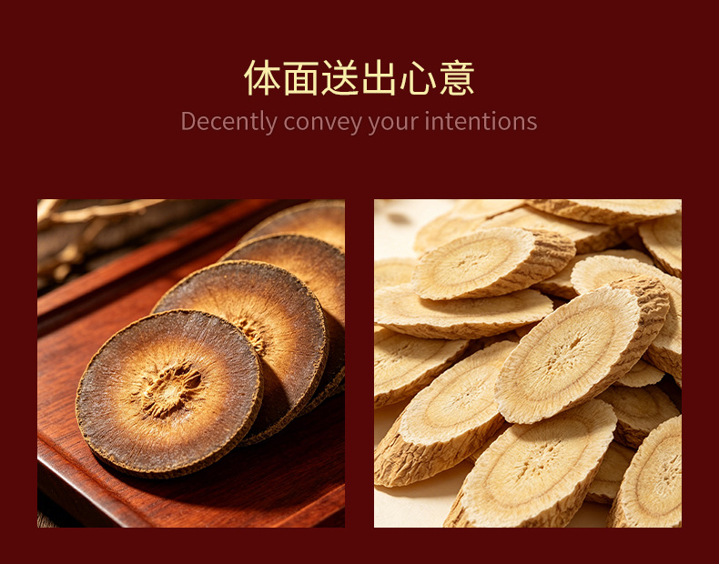 American Ginseng Gift Box Xi Yang Shen Ready-to-Eat Dried Slices 20g Four-Section Gift Packaging overview