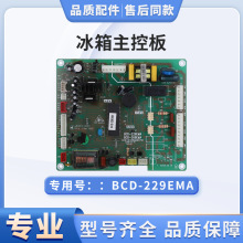 mwذXư׃lԭbƷȫBCD-275WGS