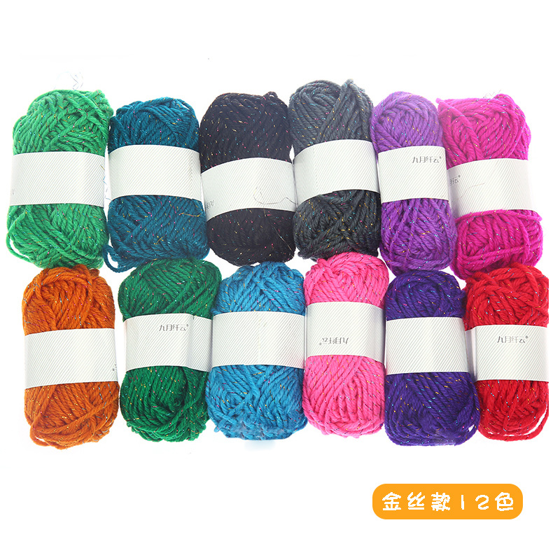 Colorido bola de lana de los niños hechos a mano DIY tejido pegatinas kindergarten materiales hechos a mano