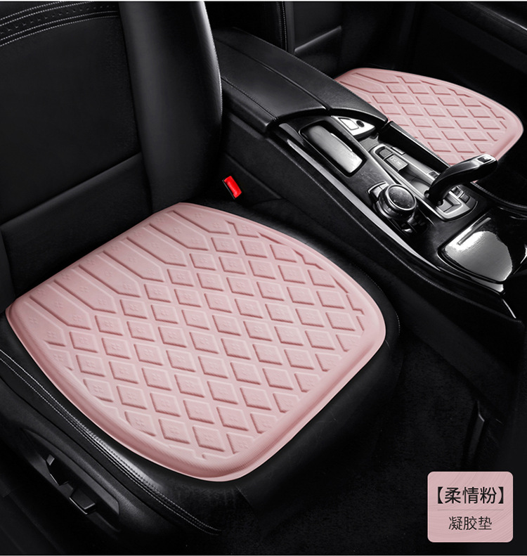 Summer Car Cooling Pad Single-Piece Gel Seat Cushion Breathable Ice-Feel Honeycomb Seat Pad Q-Elastic Soft Gel Seat Cushion for Cooling