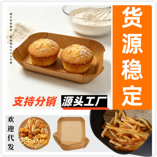 �՚�ը偼��S�Ҵ��l ֪ζ�� ��ʳ���� ���B�����ɹŴ��l �����бP
