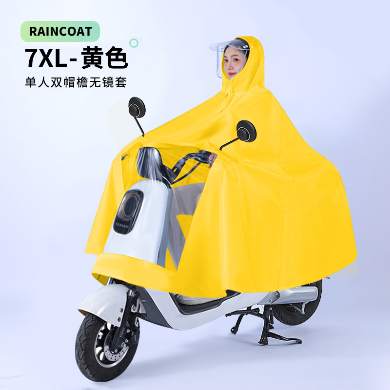 電気自動車レインコート全身防雨厚くダブルロングバッテリーオートバイ乗馬レインポンチョ卸売