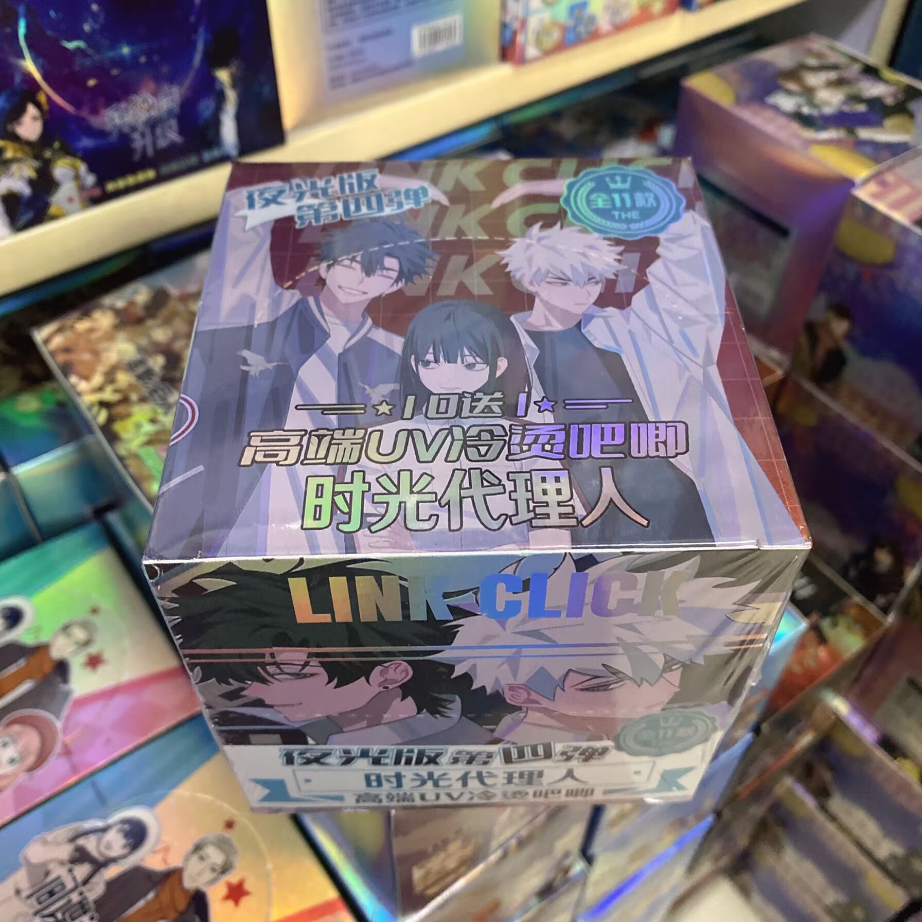 新しい二次元バッジブラインド袋高颜値75mmバッジブローチ10枚ダブルフラッシュバッジブラインド抽選