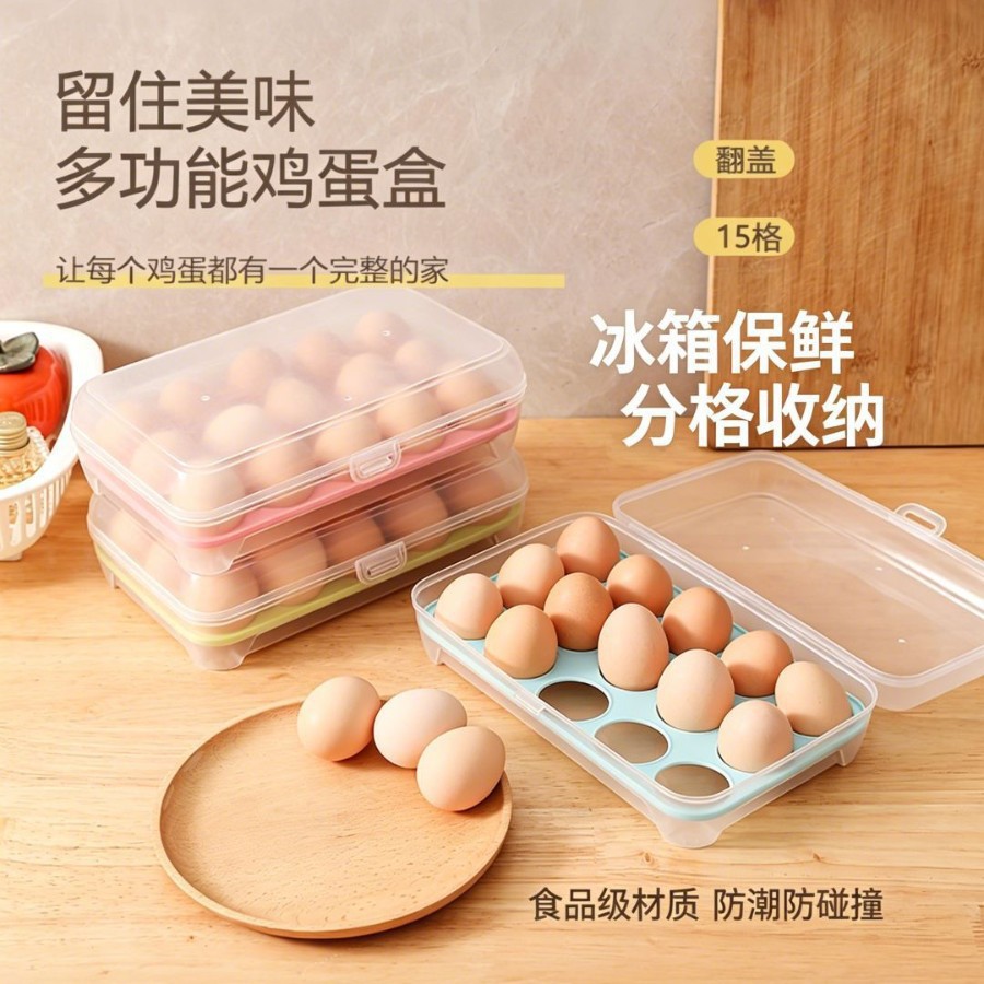 New 15-Compartment Flip-Top Refrigerator Egg Storage Box, Food-Grade, Anti-Drop, Dust-Proof, Stackable, Household Kitchen Egg Box