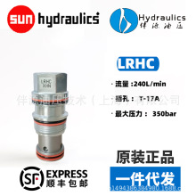 SUN�ݼy���bƽ������߉݋�yT-17A���_��ԪLRHC-XHN XDN XFN XGN