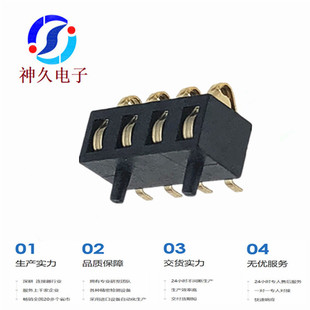 4P*2.5�g��*5.5��늳��B���������NƬ��ʽ�����SJ-36-4PD370-19