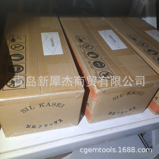 Japan SIL CASEI Japan Brass Solder Aid Japan Solder Paste White Paste