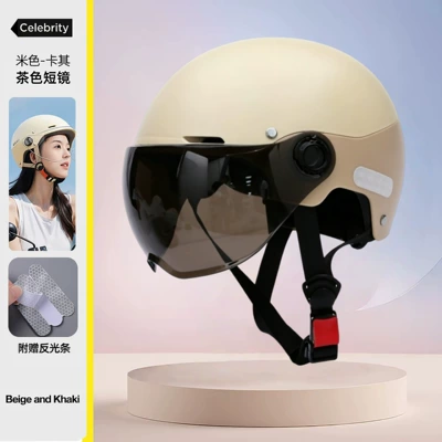 Certified Electric Scooter Helmet for: Motosiklet kaskı (dəbilqə) - new-national-standard-category-a-brown-brown-short-lenses-zl-watermark