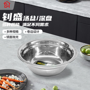 �ʢ14-26cm���P䓜��費�P��費�P������l�N���������ʳ��