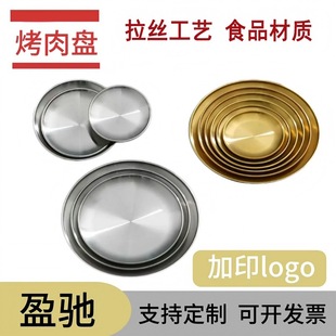 304���P䓈A�P���z�\�P ��ɫ�бP�nʽ����P����ˮ���P �͏d�Ƶ�