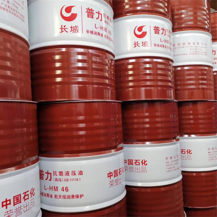 柴油车机油 重载发动机 诚信可靠 欢迎致电 金保罗石油制品