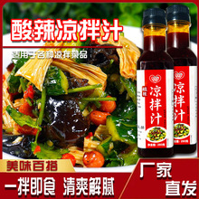 ��������֭280g���˛���֭�r����������˺��r��֭պ����������֭