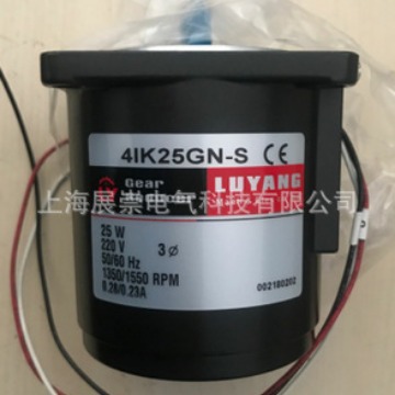 5IK90A(K)-S3TF54   LY马达   LUYANG电机   51K90A(K)-S3TF54