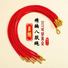 diy���Ʒ�ɴ������K��朱�����t�K�ֹ������˹��p���K�ɴ��S��
