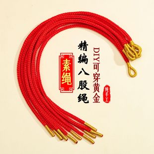 diy���Ʒ�ɴ������K��朱�����t�K�ֹ������˹��p���K�ɴ��S��