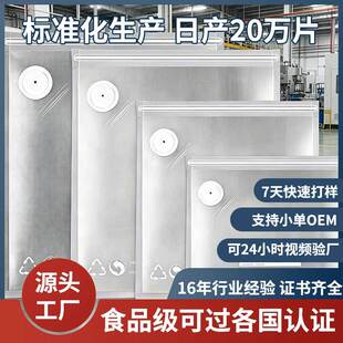 水瓶挂扣