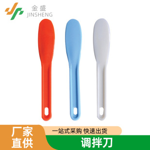 �S�ҹ�������ӡģ�{�赶����̖��ǻ�Ĳ������{���X�Ʋ����{�赶