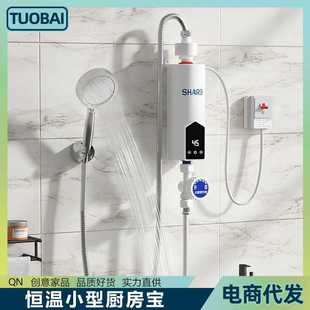 ���ټ���ʽ�a��С�͏N��������늟�ˮ����Ҏ110V�ٟ�ϴ�֏N����ˮ