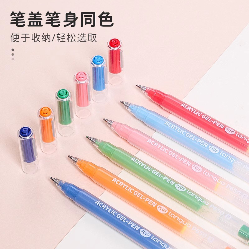 ブルーフルーツハンドブックペンアクリル絵画大容量カラーゲルペン学生メモを取る diy 特別なハンドブックペン|undefined