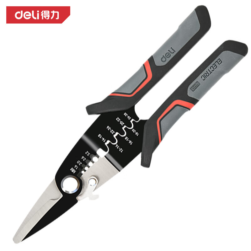 得力剥线钳直嘴电工剪多功能电工剥皮剪线钳子1.6-3.2剪切压接