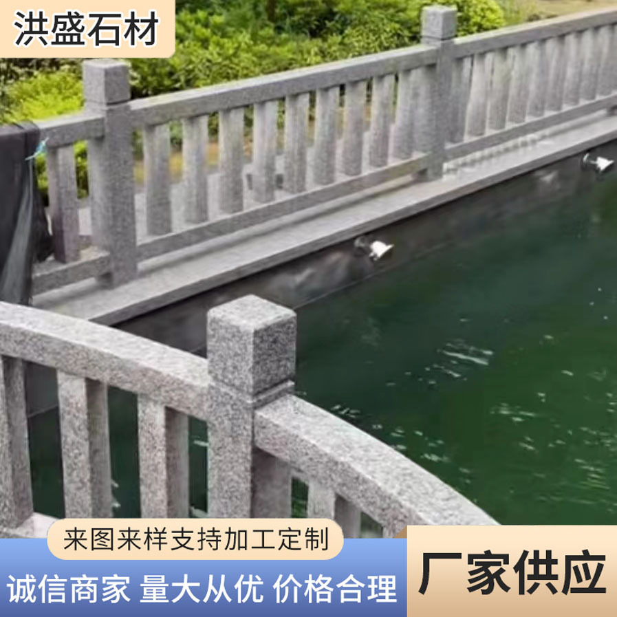 供应多规格沿河护栏花岗岩路沿石  环境石材道路工程铺路路边石