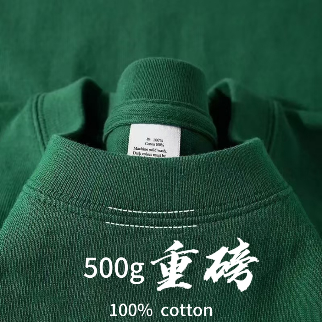 アメリカンスタイル 500 グラムヘビーウェイトピュアコットン半袖 Tシャツメンズラウンドネックルーズメンズソリッドカラーボトリングシャツ 2025 夏の新スタイル