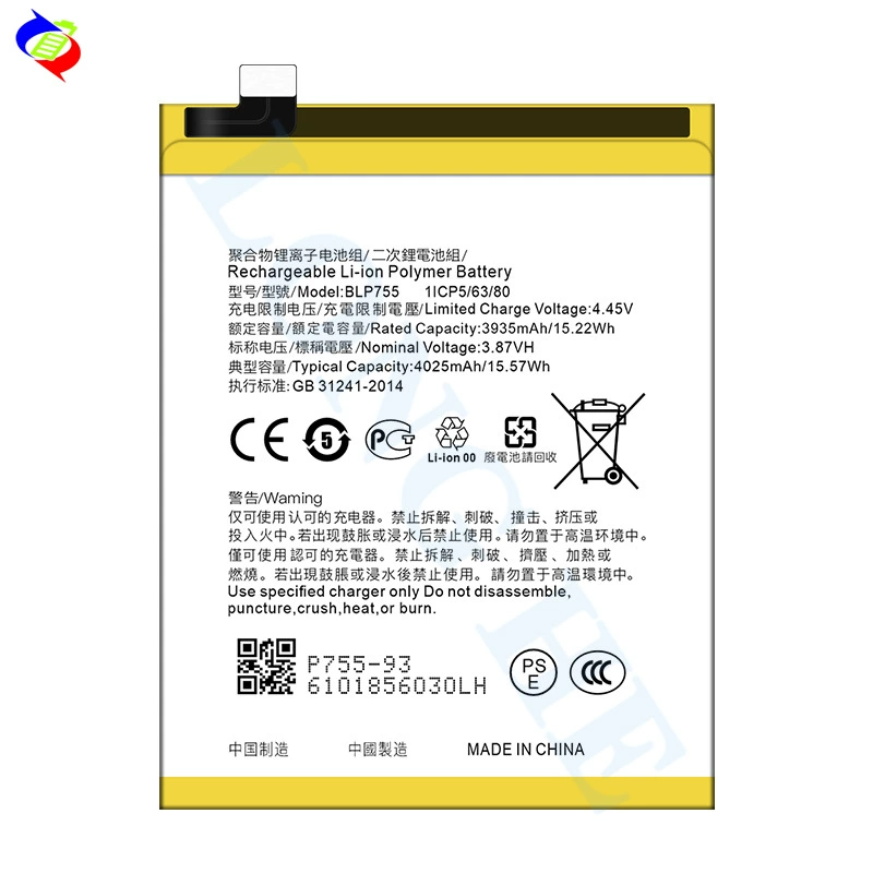 Подходит для аккумулятора телефона OPPO F9/F7/F3/F5/F11 Pro/F17/F5 Lite/Find X/F15