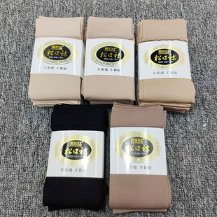 ���ﾫƷ�ɿڶ̽z�m ���m�����_�Ӻ�䓽z�m�� �ʹ������ƌ����m