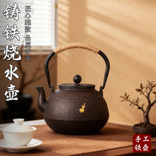 ���ֹ��T�F��ˮ�����������ؼ�����ʽ������ҏ͹Ň��t���