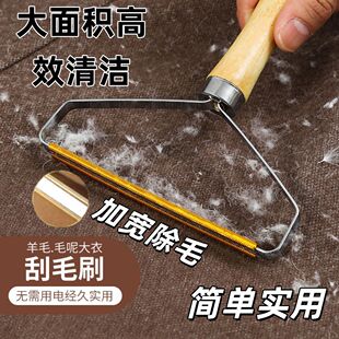 ������ȥë�򡿹�ë���·�ȥ�����ք����Ӵ���ճ؈ë������ɳ�l��