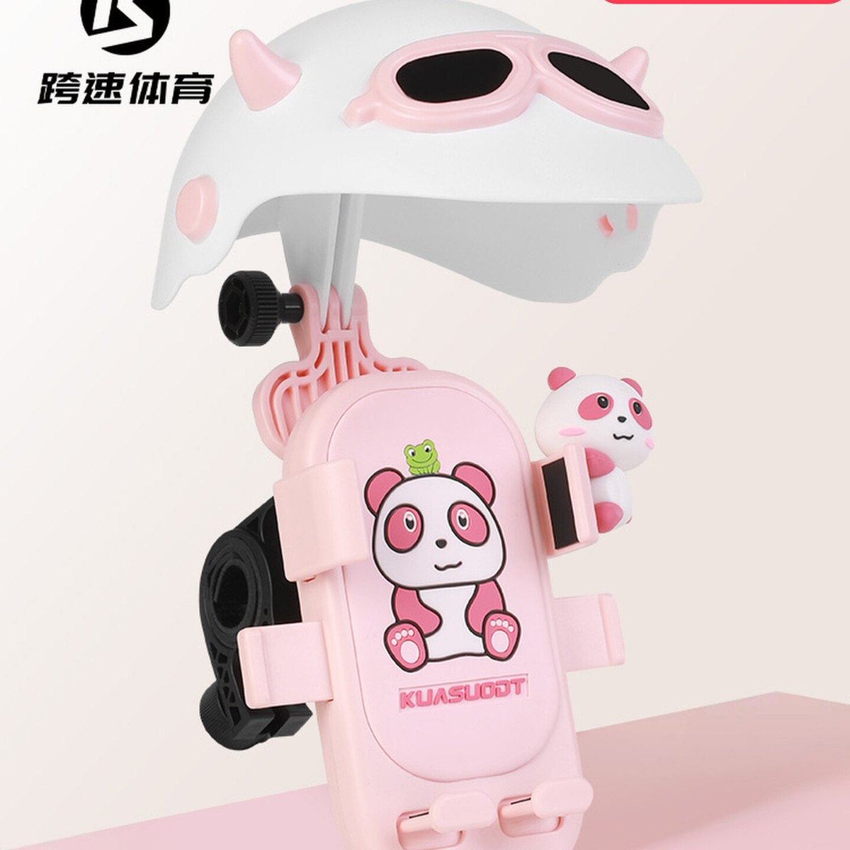 Electric Vehicle Mobile Phone Cartoon Holder Battery Vehicle Takeaway Sunshade Navigation Holder Riding Fixed Shock-Absorbing Navigation Holder