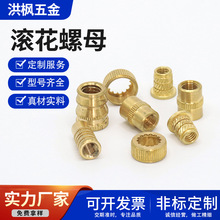 �L����ĸ�~�֔Qͨ���~��ע�ܝL��б�y�ቺ�Ƕֱ���ߏ���Ƕ��