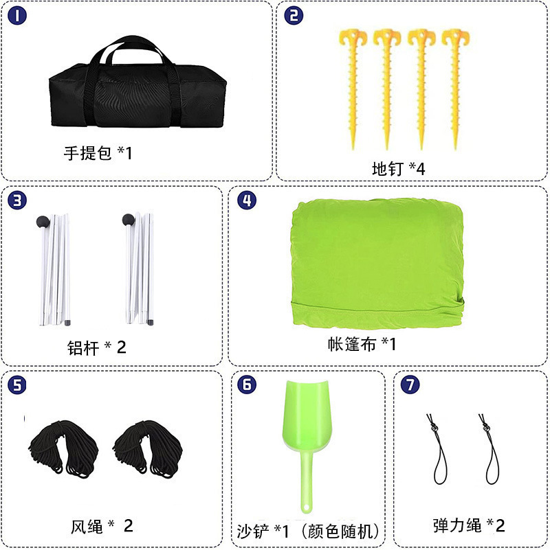 Carpa de playa para exteriores, refugio solar, toldos para acampar