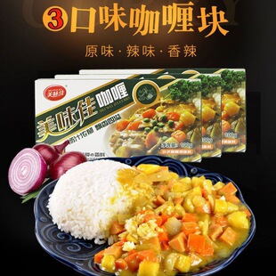 ��ζ�щK���S����{ζ�Ͽ�ଉK����u��଼�ʳ���100g�ж�Ҏ��