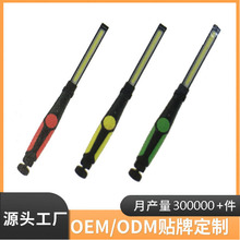 ���S���� 120���ۯB�๦�ܑ��� LED�����늱�y����ʽ���Ͳ