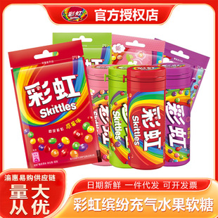 �ʺ���30gƿ�b40g���bԭ����Ż�����ݮ����ζ�ǹ��������]���l