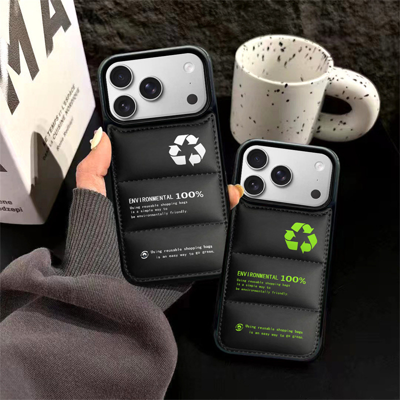 Down Jacket-Style Eco-Friendly Recycled iPhone 14/13 Compatible Case for 12/11 Apple 17/16/15 Pro Max Down Jacket-Style Eco-Friendly Recycled iPhone 14/13 Compatible Case for 12/11 Apple 17/16/15 Pro Max