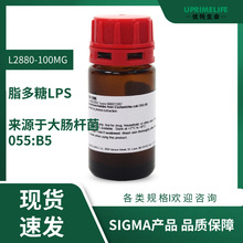 sigma L2880-100MG LPS֬���� ���� ԭ�b