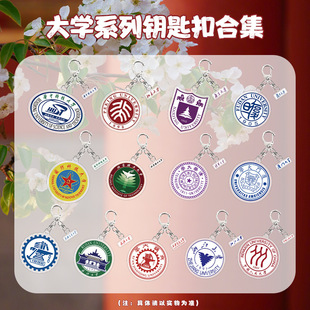 ��W��У����耳׿����l �Ї����񱱾����A�͵���W�����������