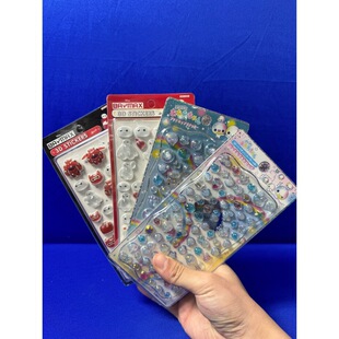 ����¿���ϵ���3D���w�����N��ˮ�����ܸ��������umini��ͨ�N��