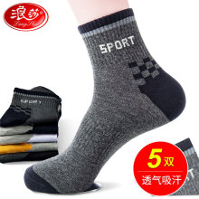 ��ɯһ��������Ʒ�����������ļ���Ͳ�����Ứ�ж�����Ʒ����ֱ��